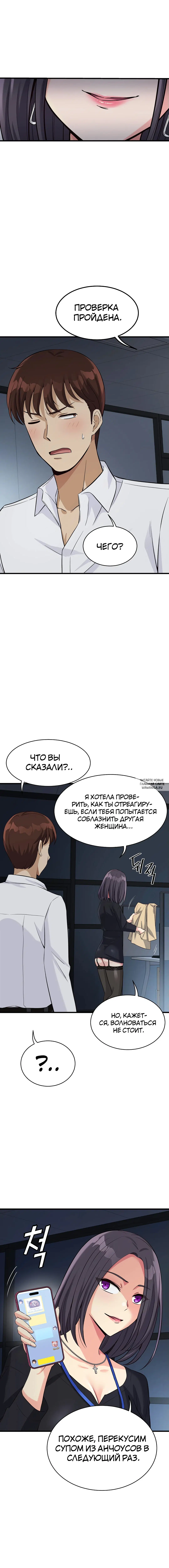 Page 18.000