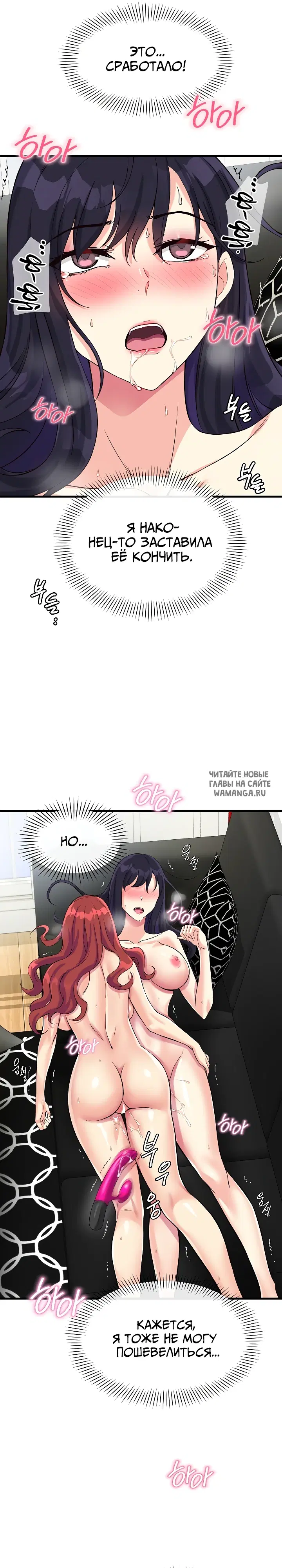 Page 19.000