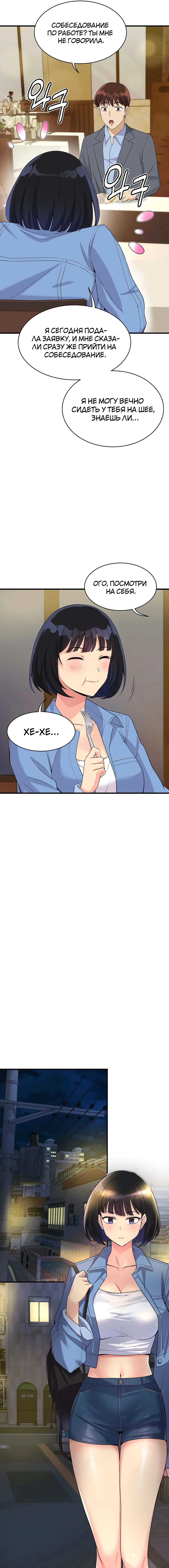 Page 10.000