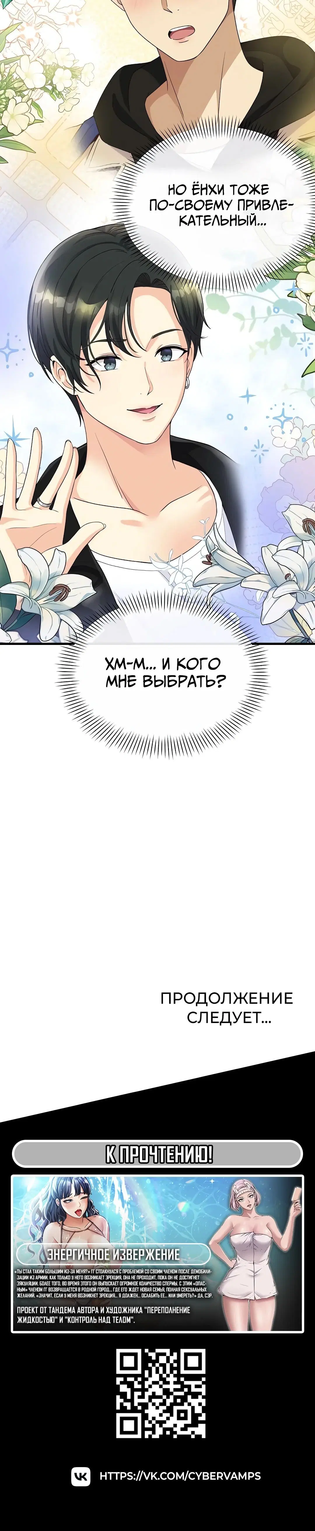 Page 10.002