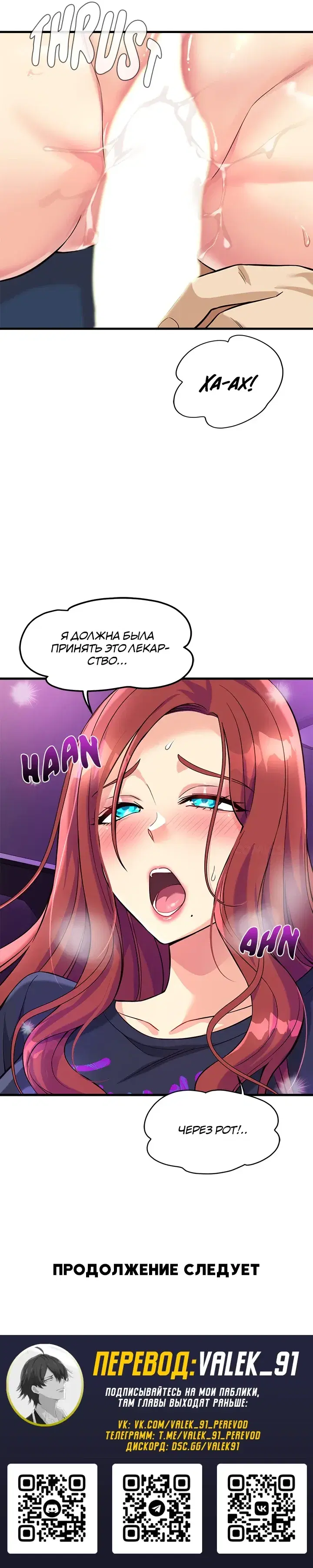 Page 10.001