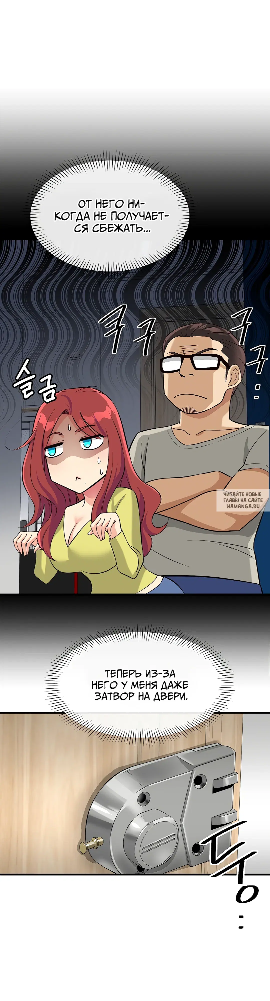 Page 10.000