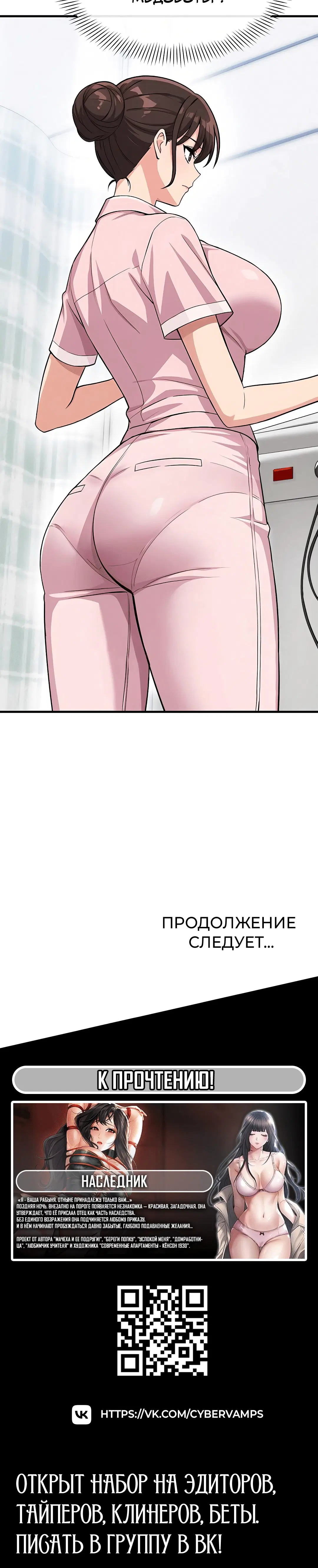 Page 10.002