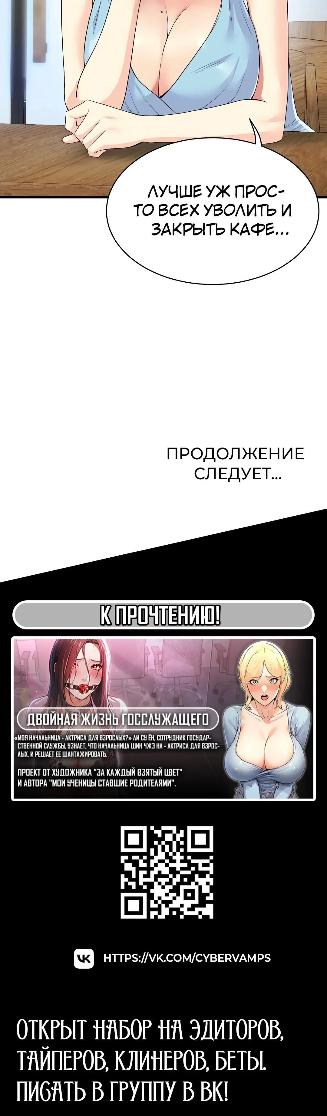 Page 10.002
