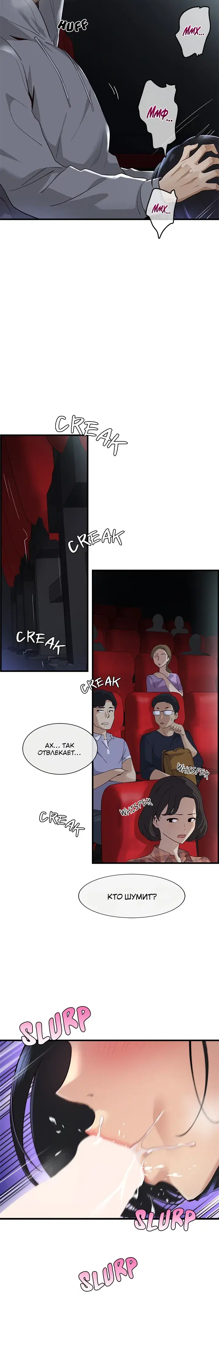 Page 11.001