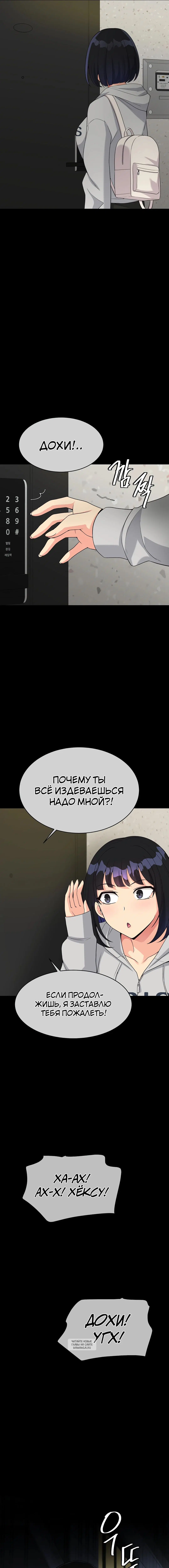 Page 11.000
