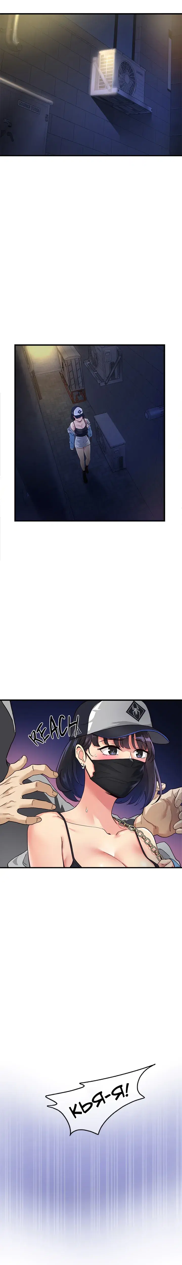 Page 1.001