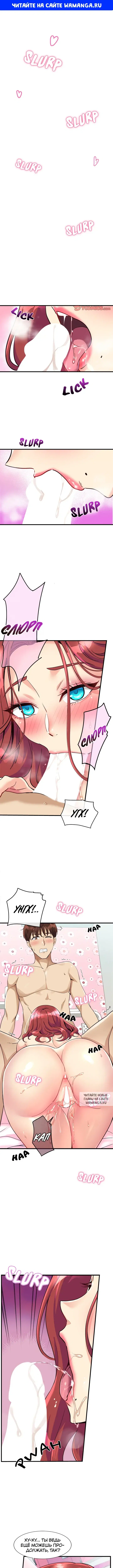 Page 1.000