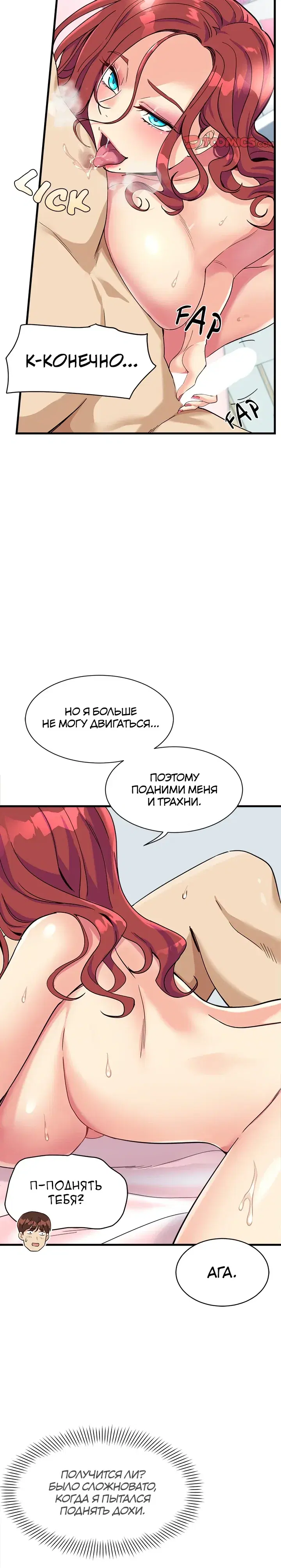 Page 1.001