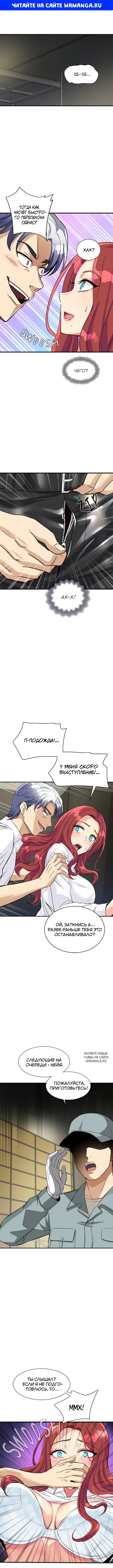 Page 1.000