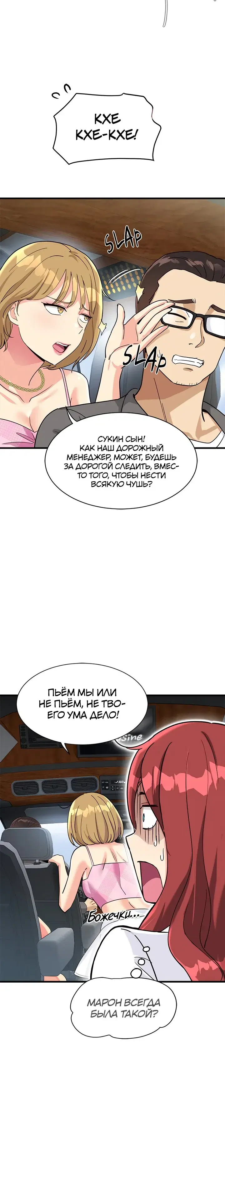 Page 1.001