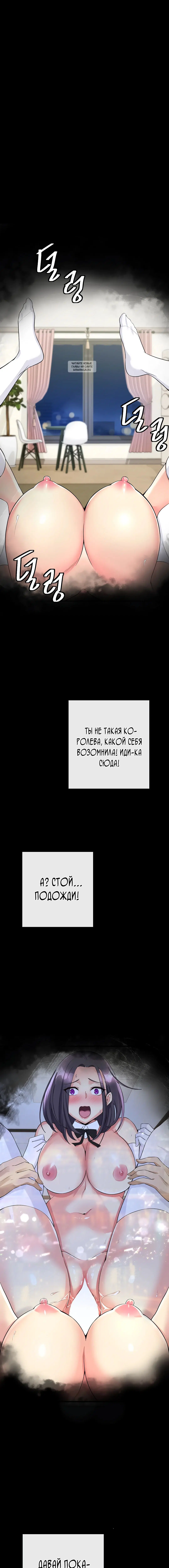 Page 1.001