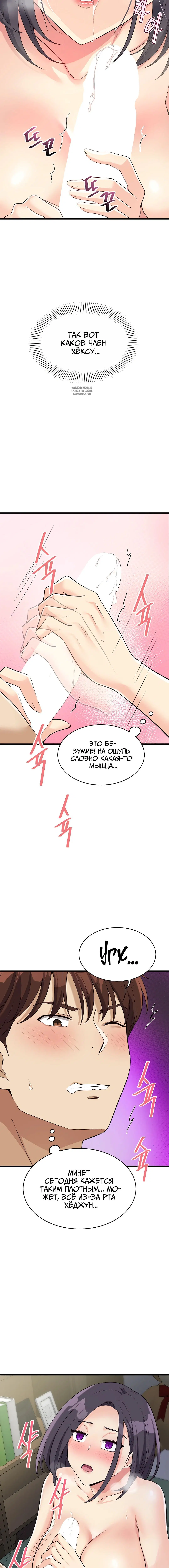 Page 1.001