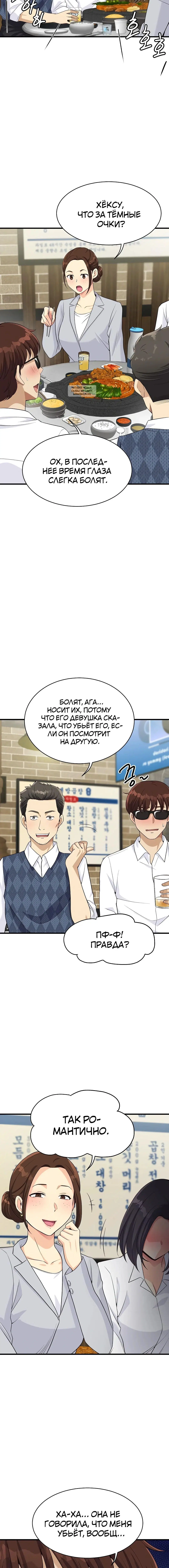 Page 1.001