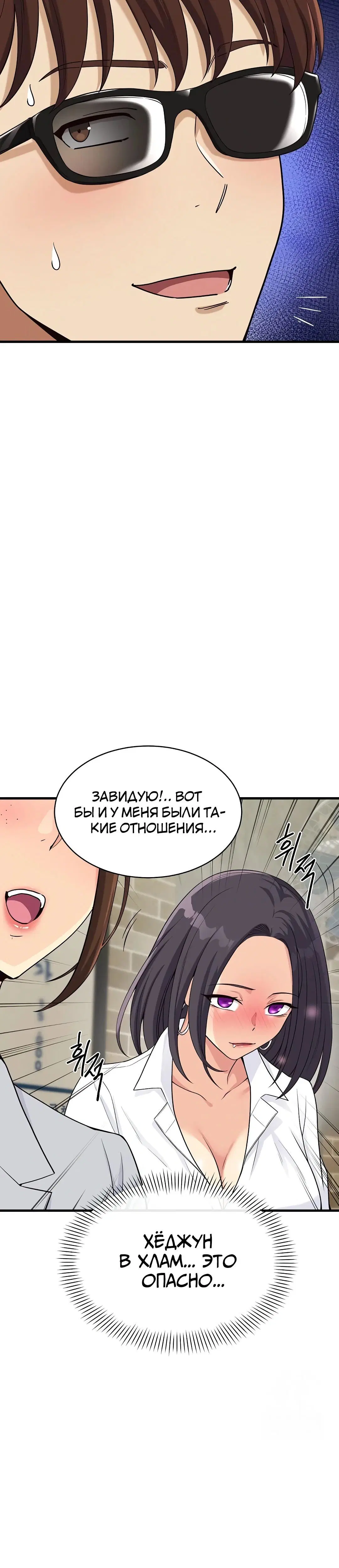 Page 1.002