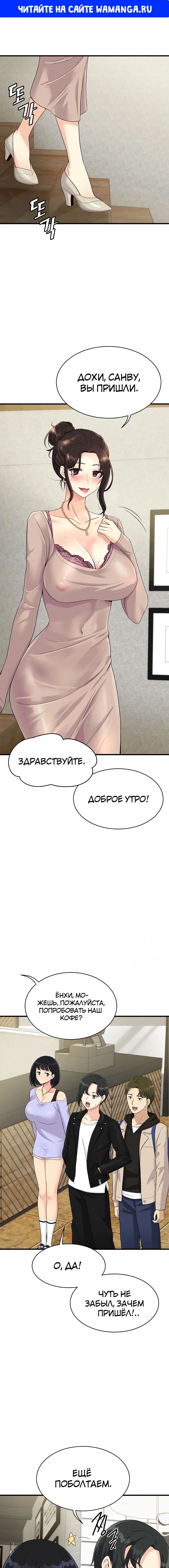 Page 1.000