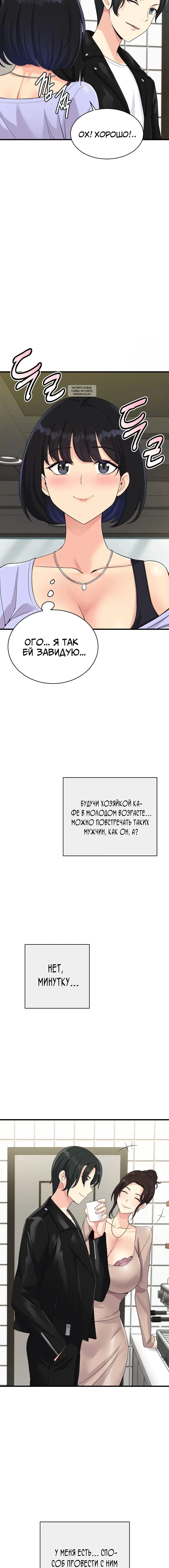 Page 1.001