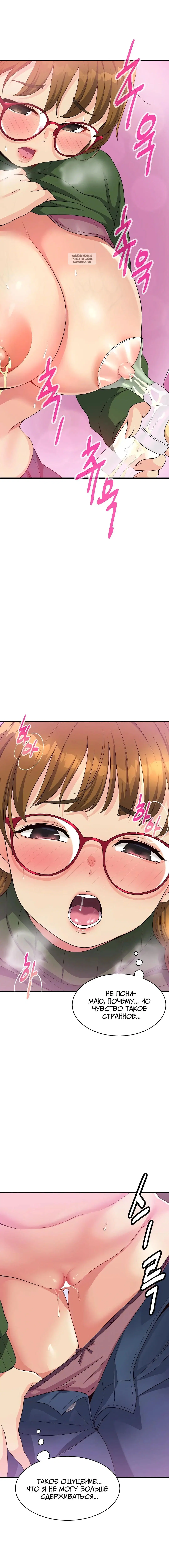 Page 1.001