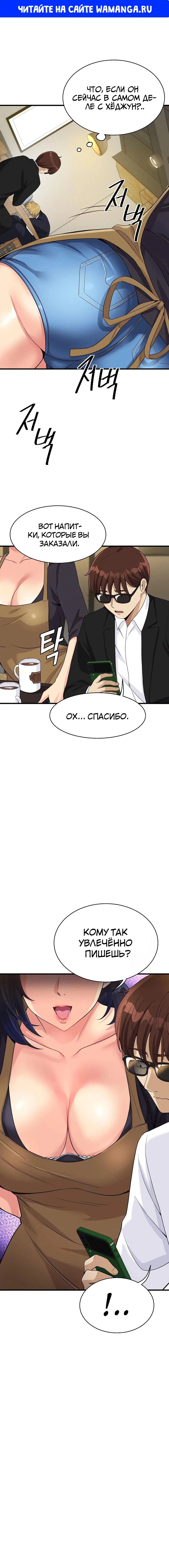Page 1.000