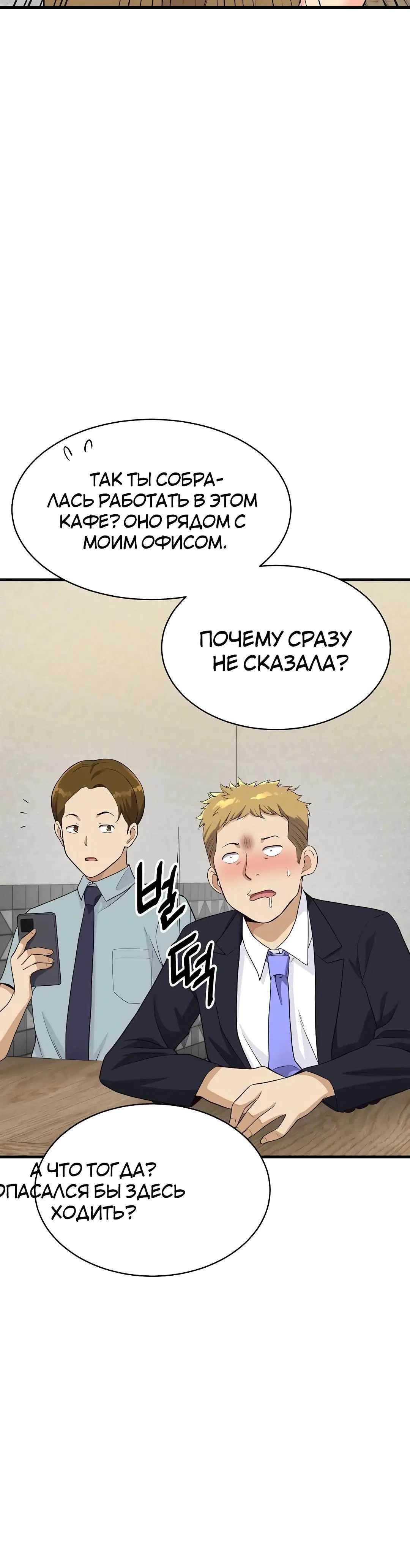 Page 1.002