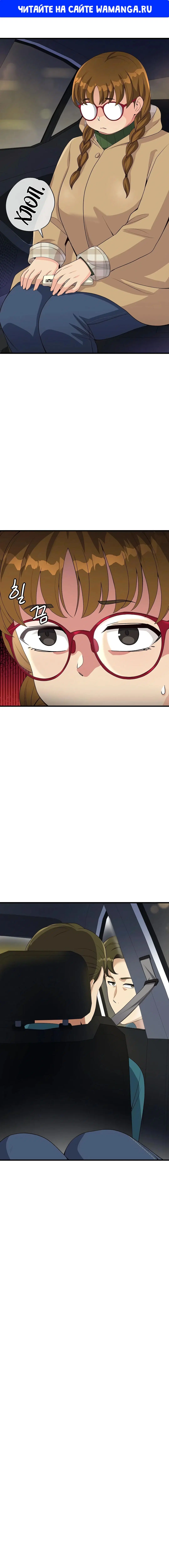 Page 1.000