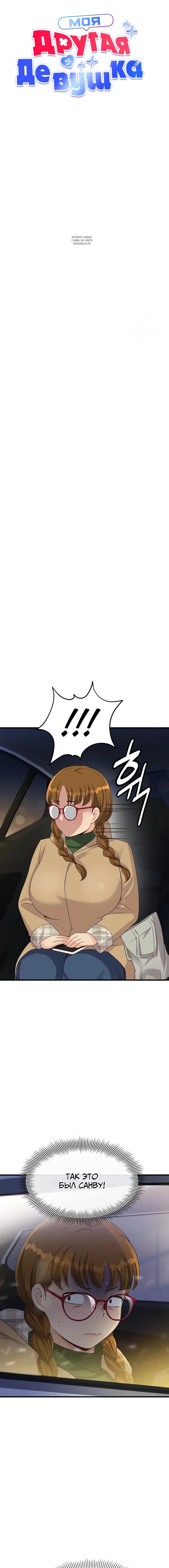Page 1.001