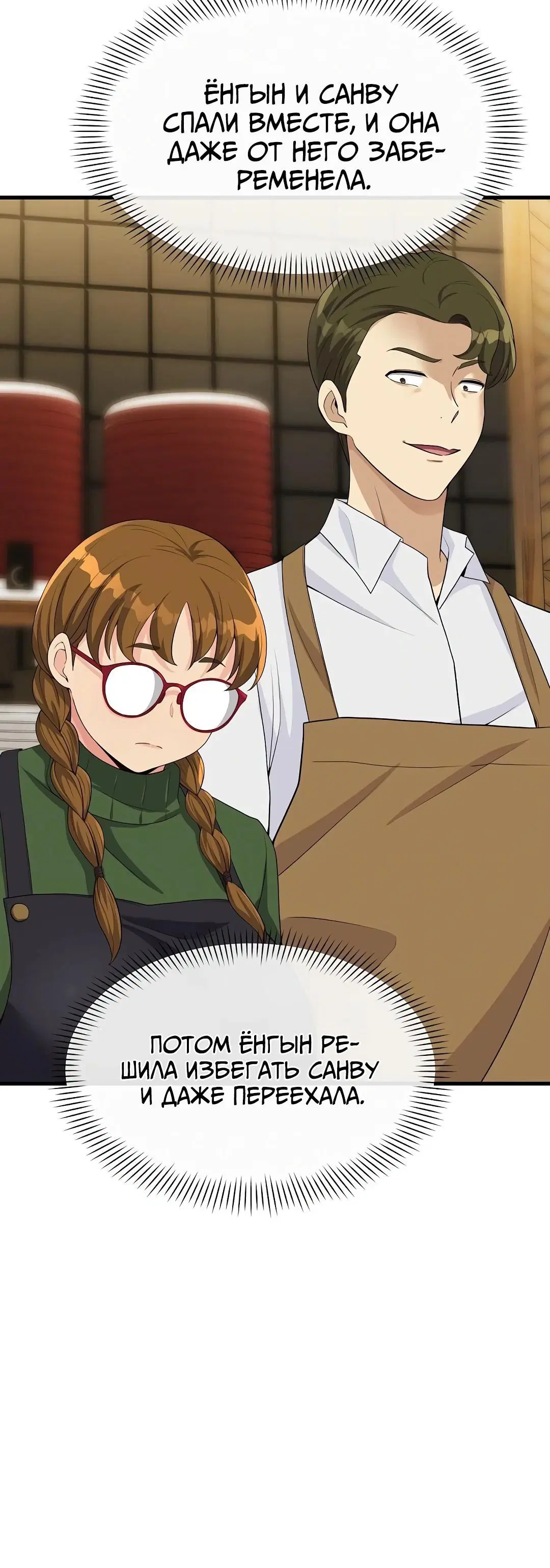 Page 1.002
