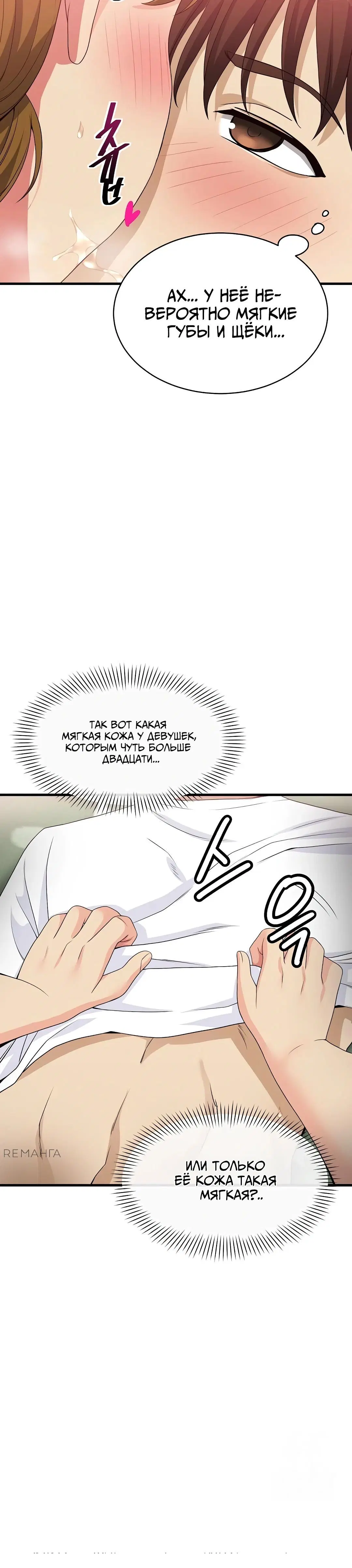 Page 1.002