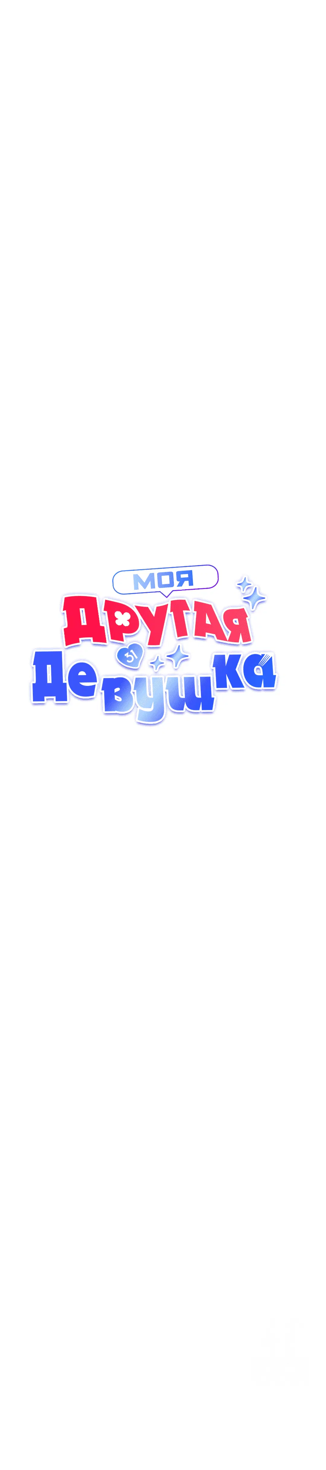 Page 1.002