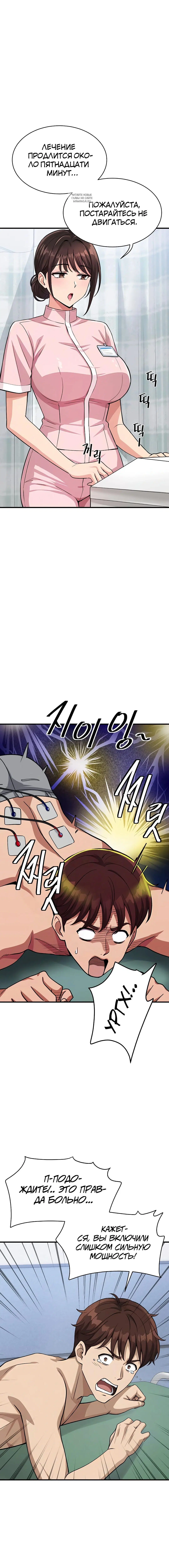 Page 1.001