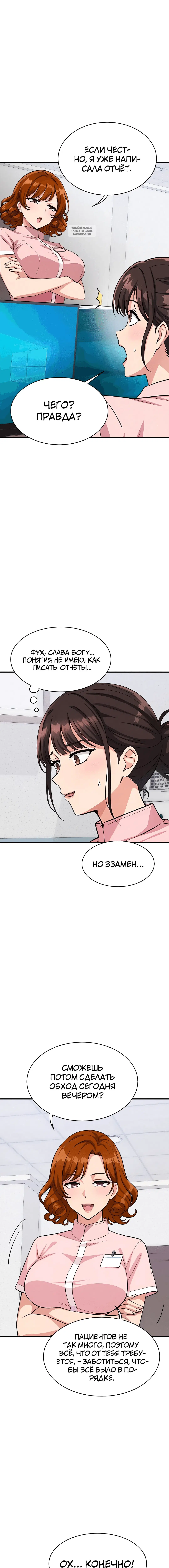 Page 1.001