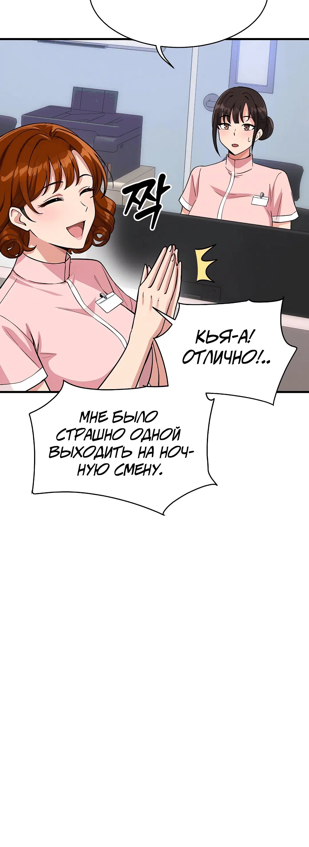 Page 1.002