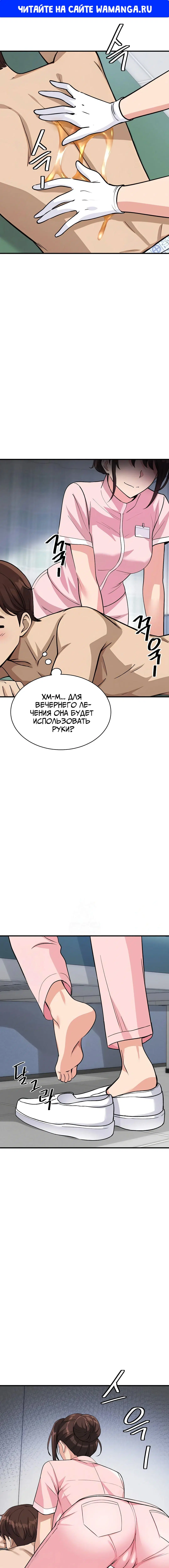 Page 1.000
