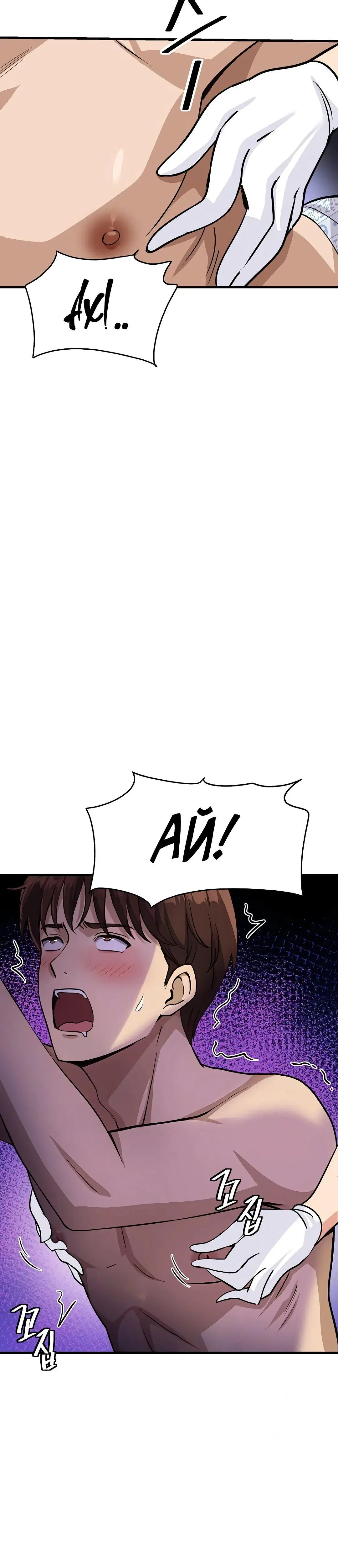 Page 1.002