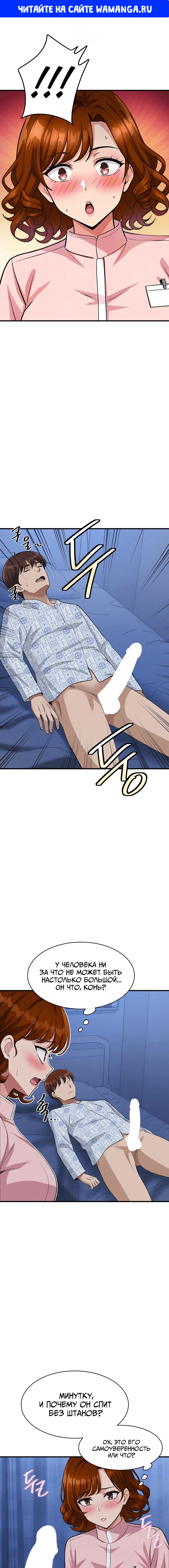 Page 1.000