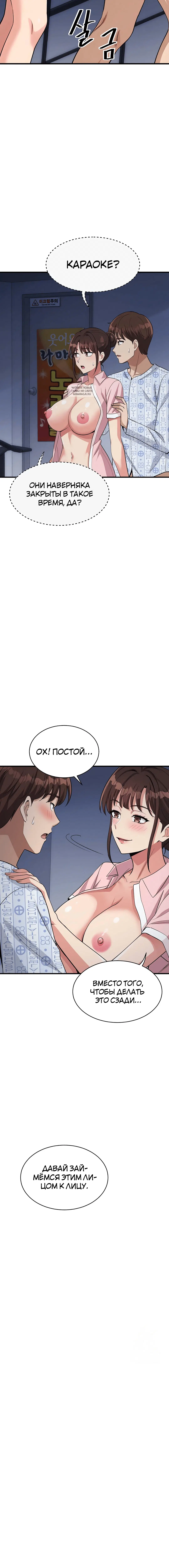 Page 1.001