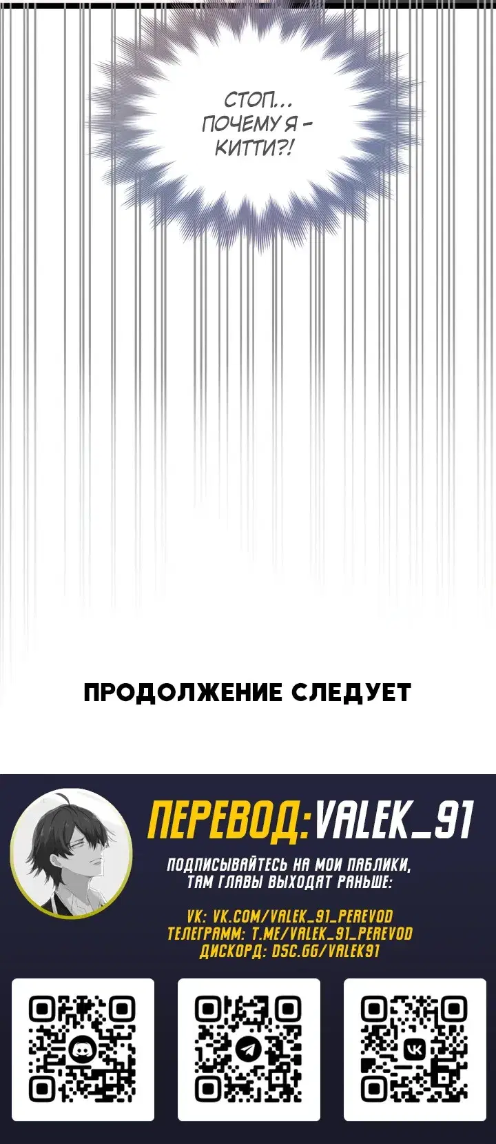 Page 13.001