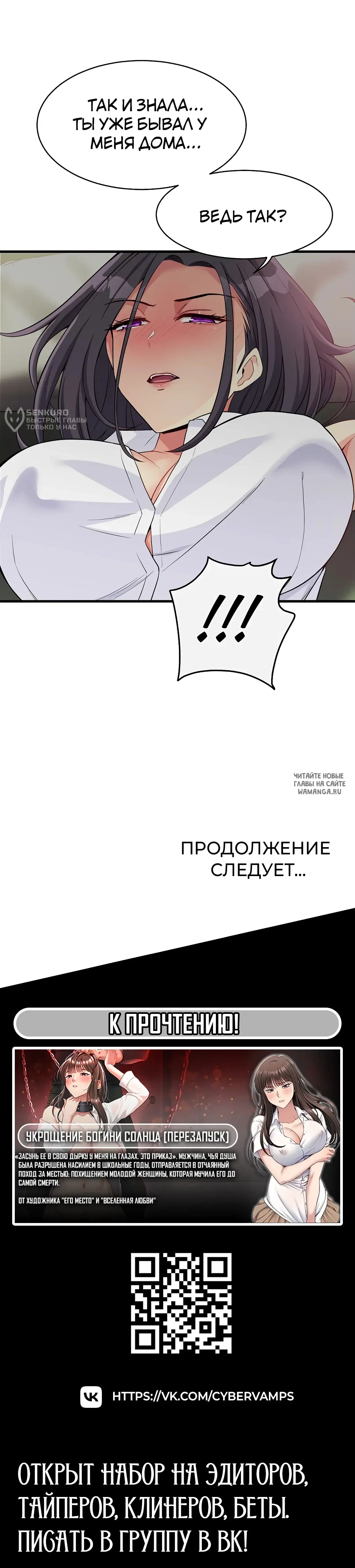Page 24.000