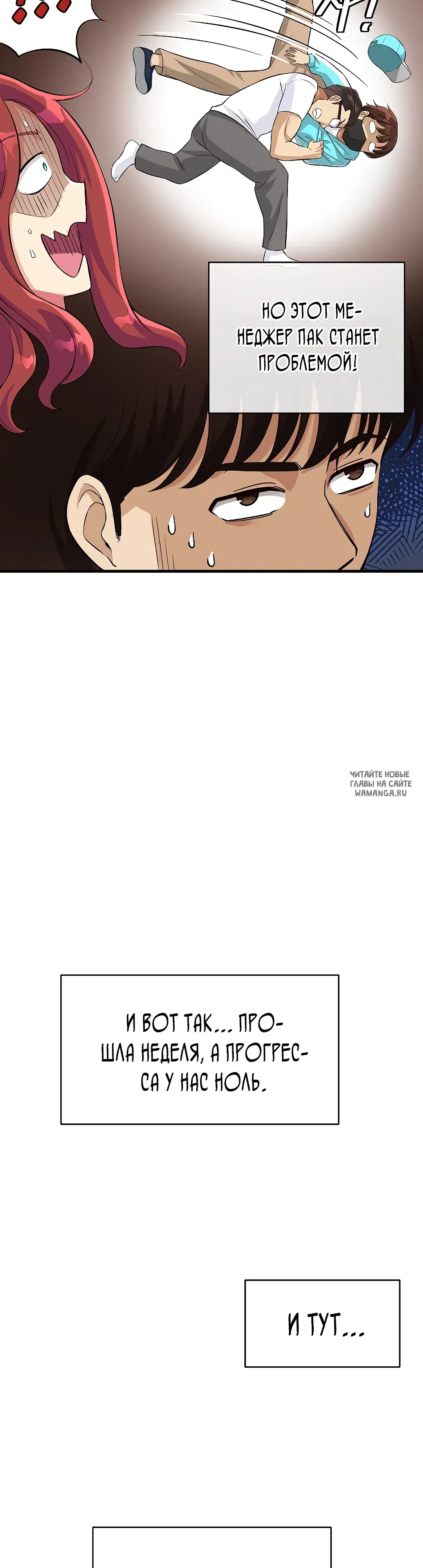 Page 24.000