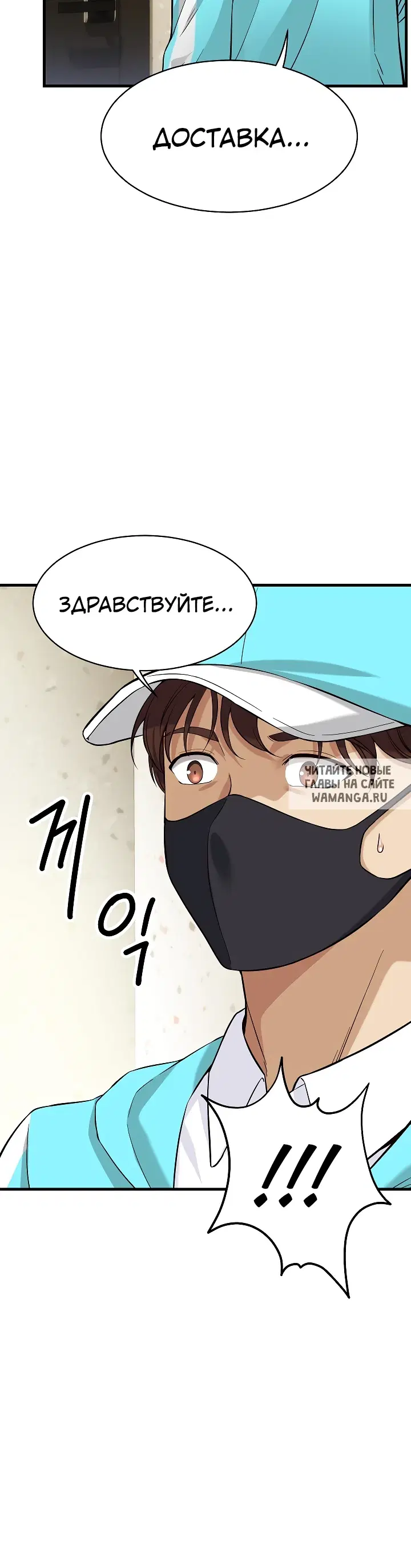 Page 24.000