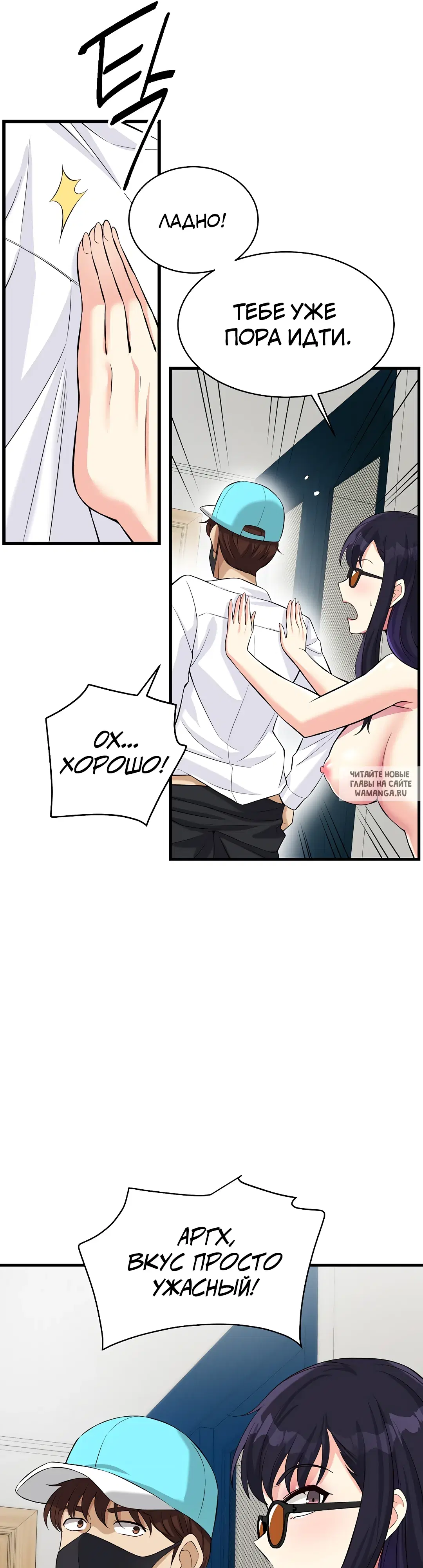 Page 25.000