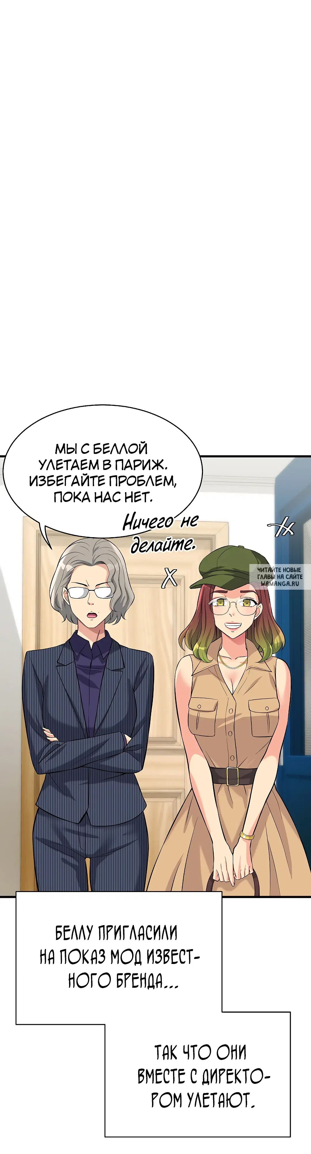 Page 26.000
