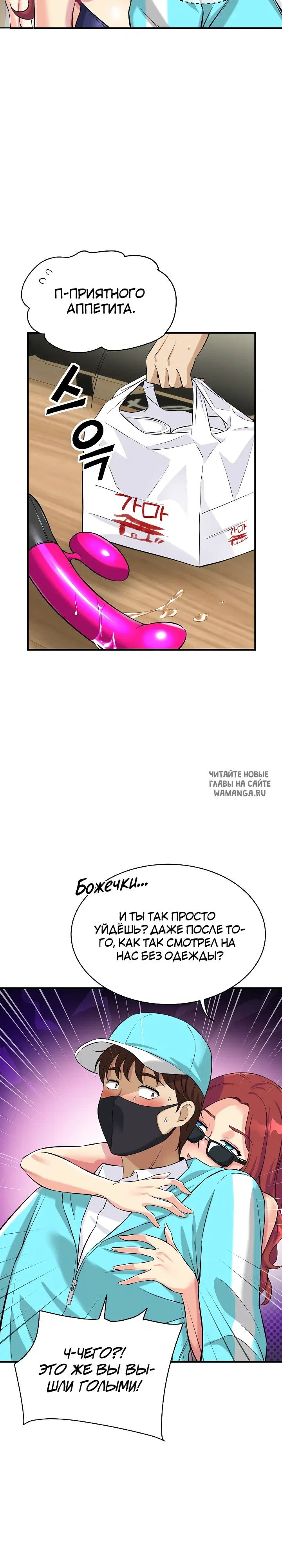 Page 26.000