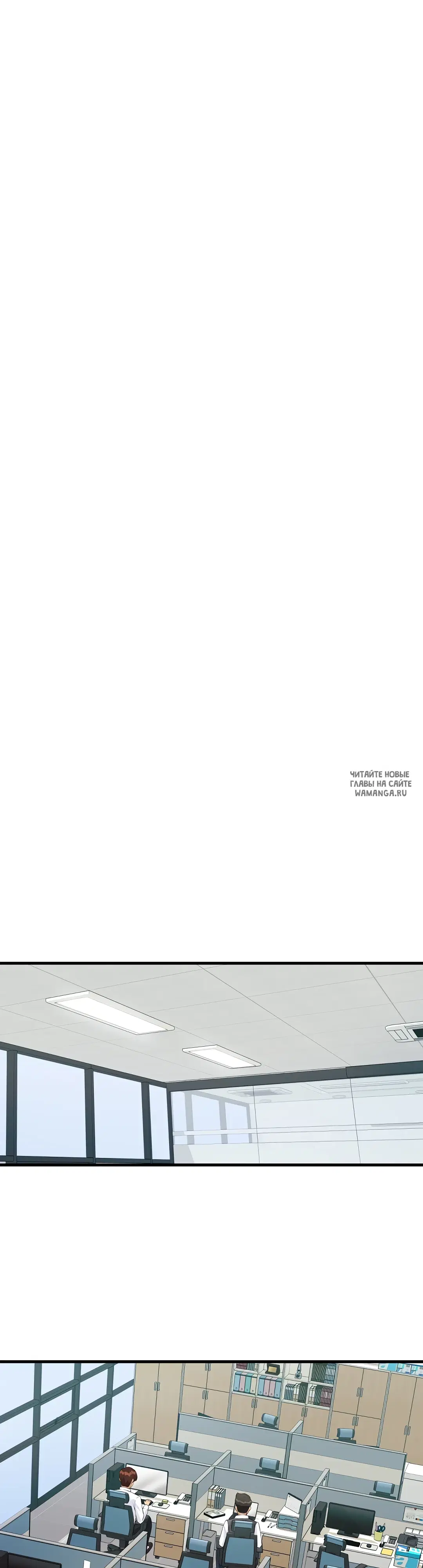 Page 26.000