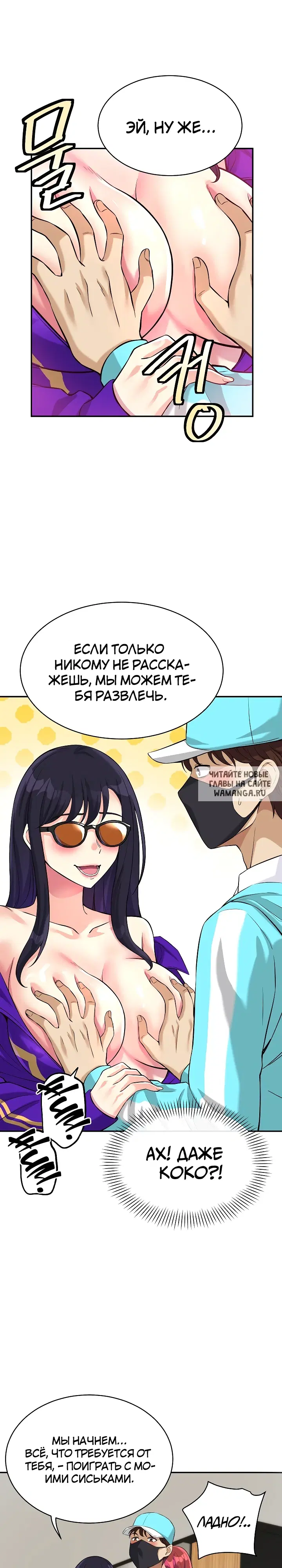 Page 27.000