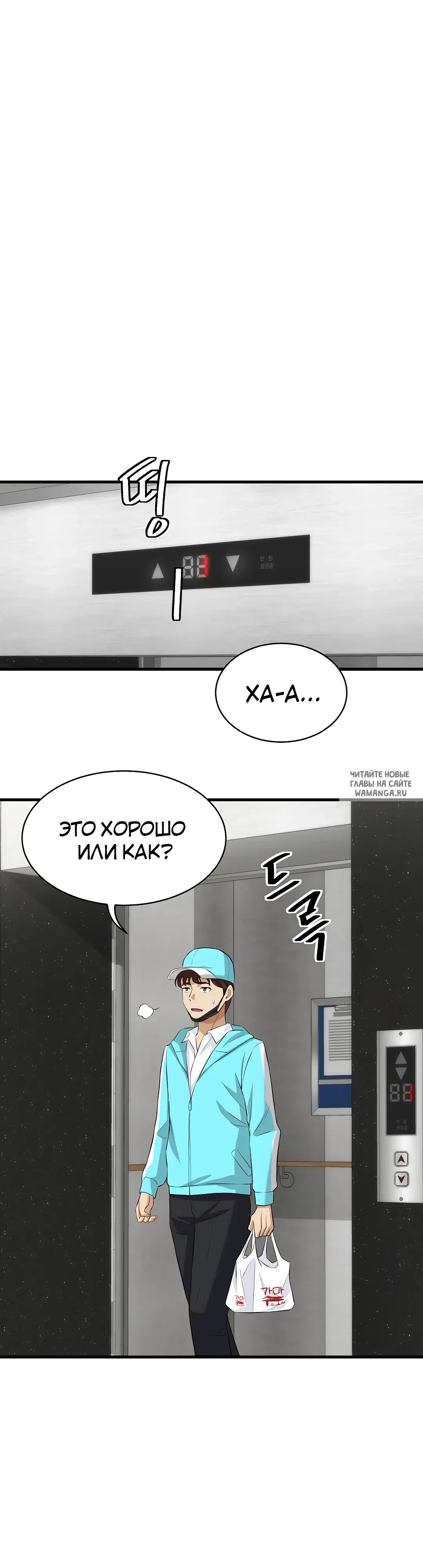 Page 28.000