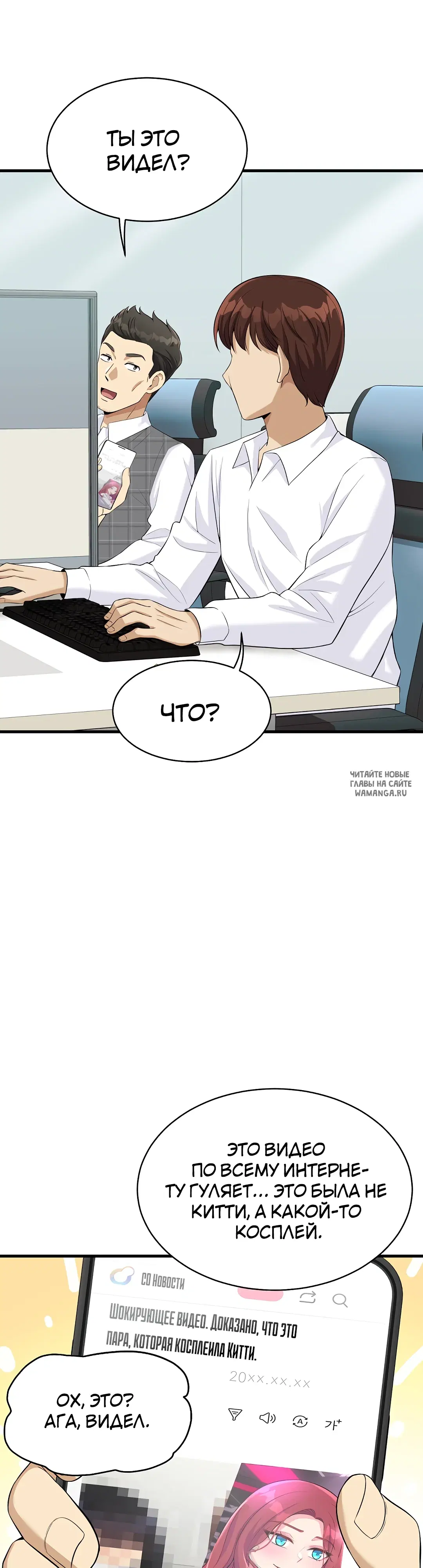 Page 28.000