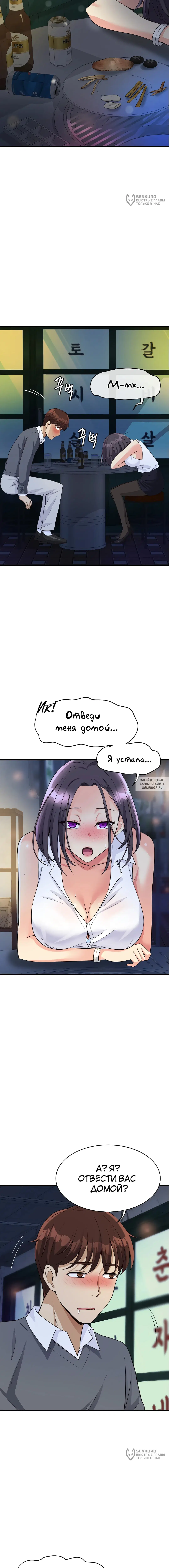 Page 20.000