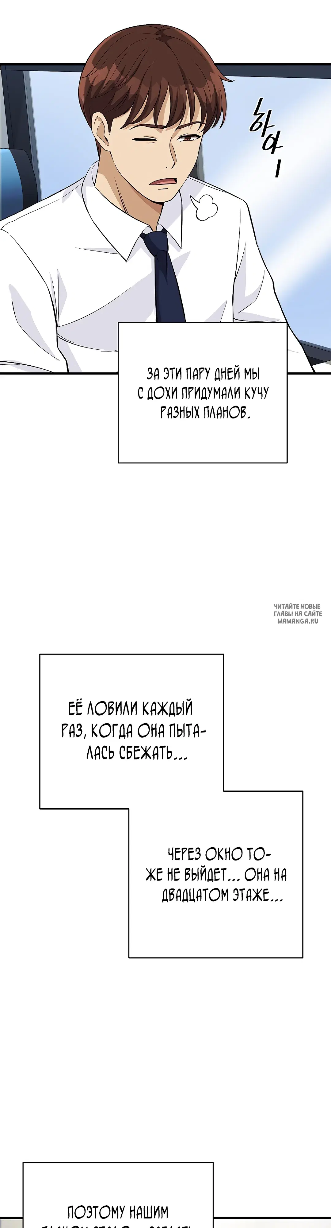 Page 20.000