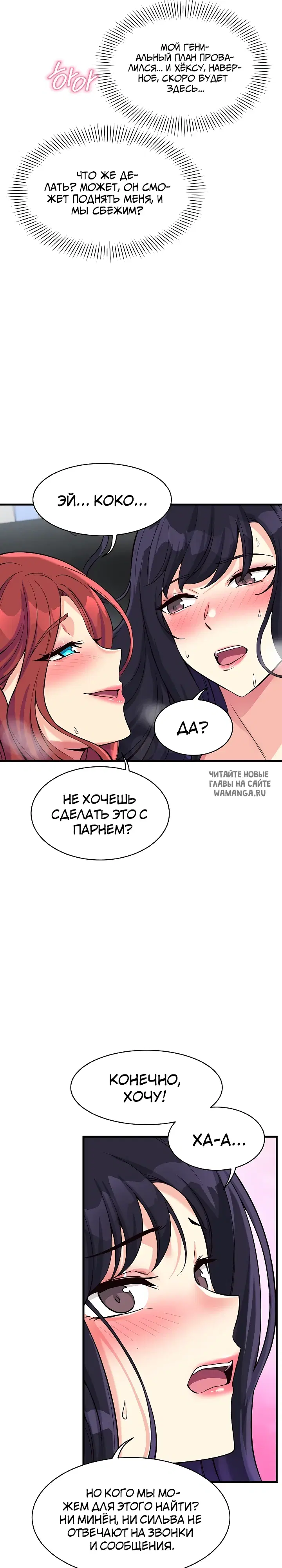 Page 20.000